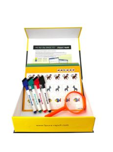 Fit für die Schule VII - Förderung visueller Ferti